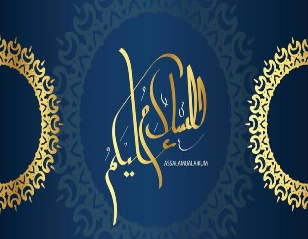 Slider Image 1